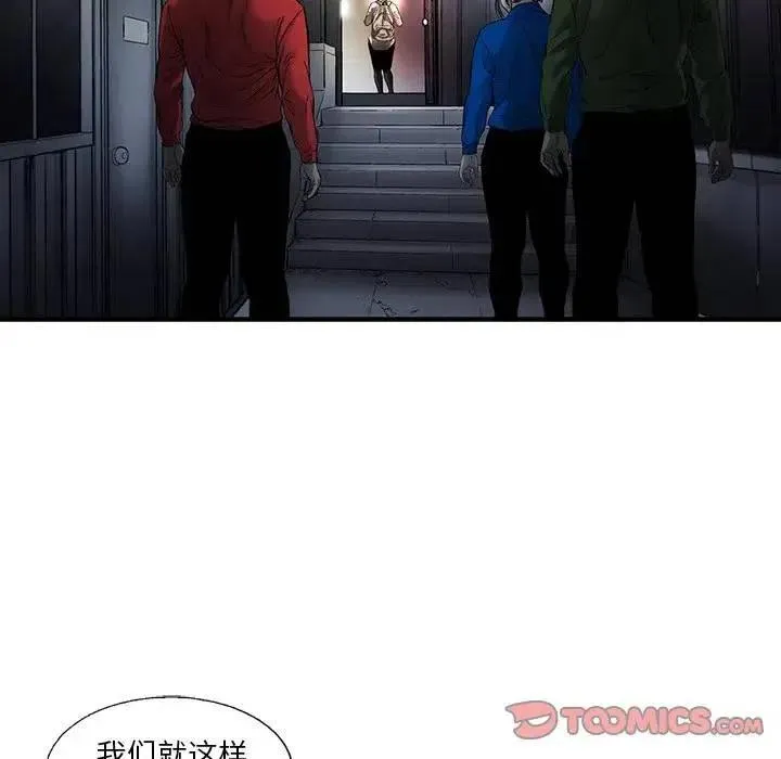 79 第78页