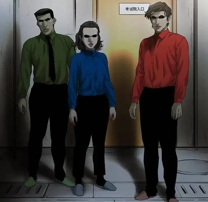 79 第83页