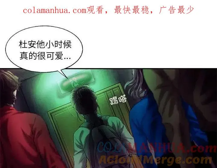 80 第1页