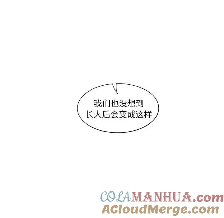 80 第7页