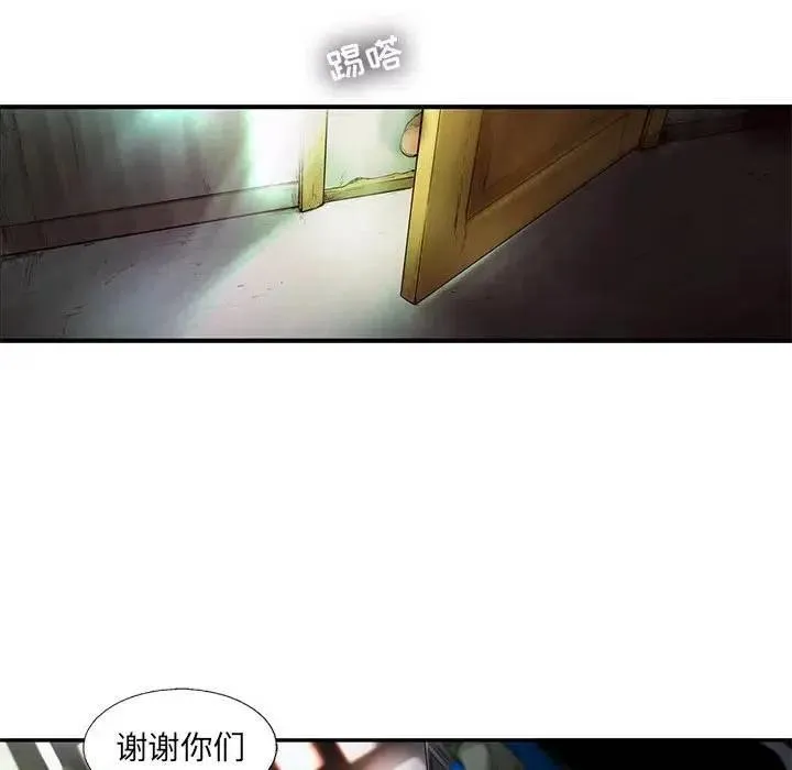 80 第8页