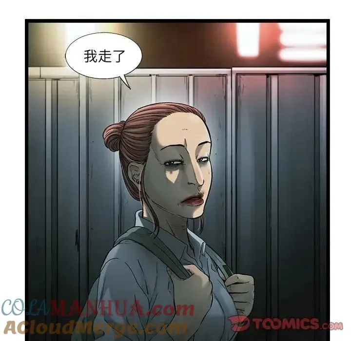 80 第10页