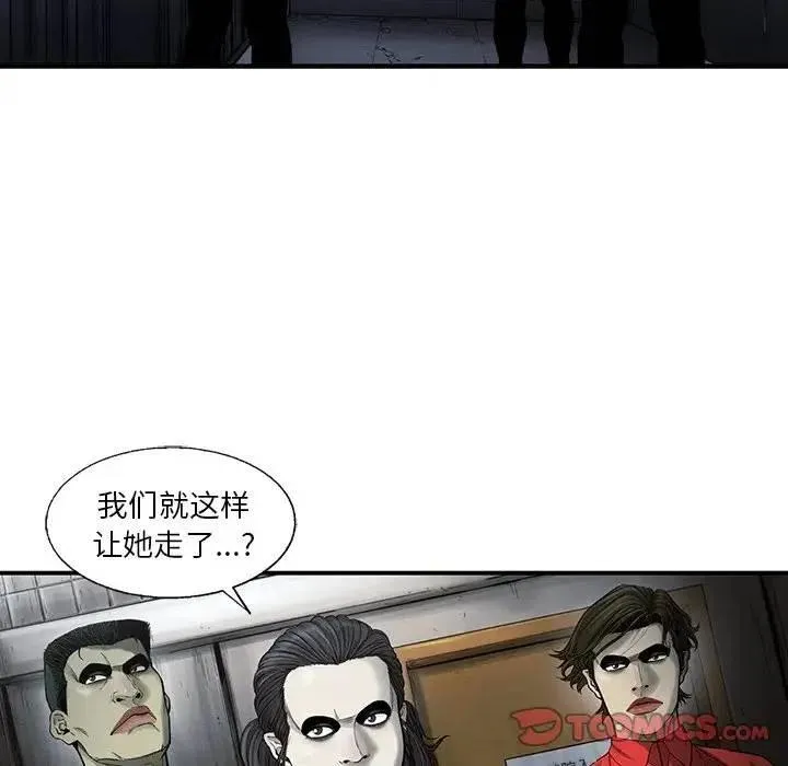 80 第14页