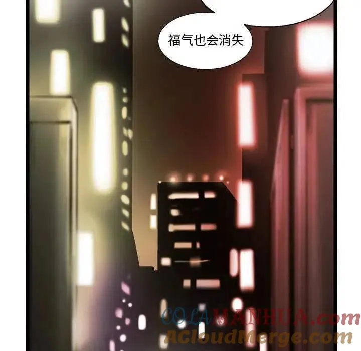 80 第16页