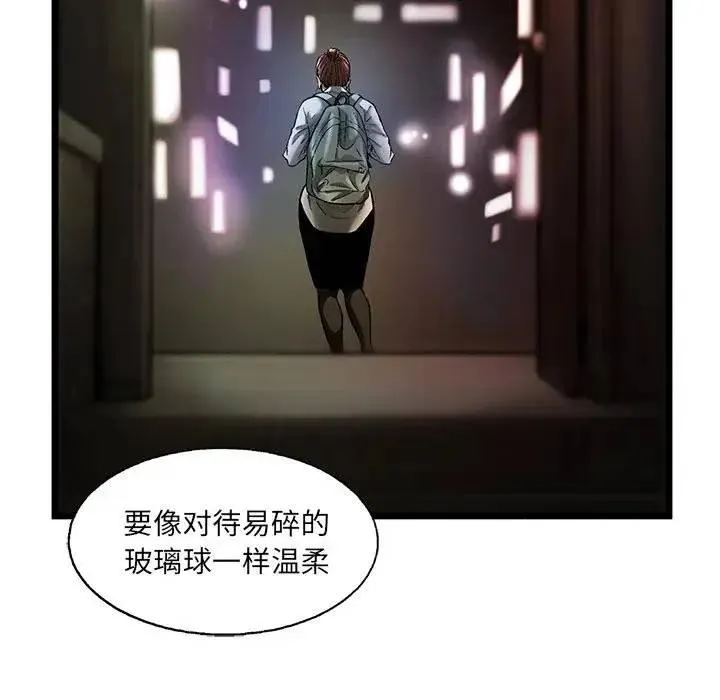 80 第17页