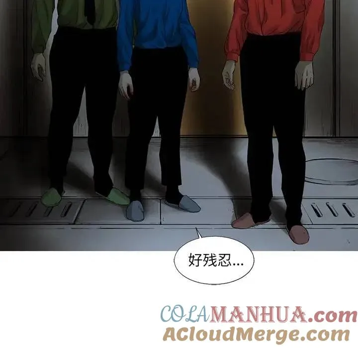 80 第19页