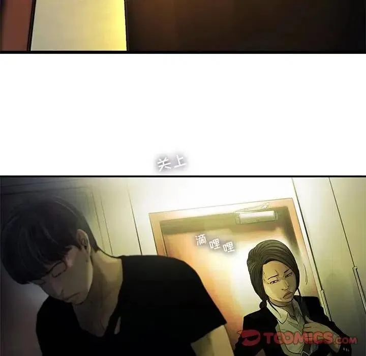 80 第26页