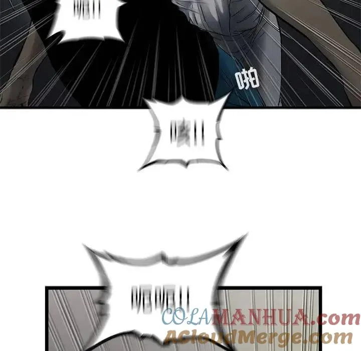 80 第31页