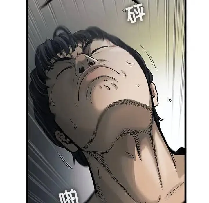 80 第32页
