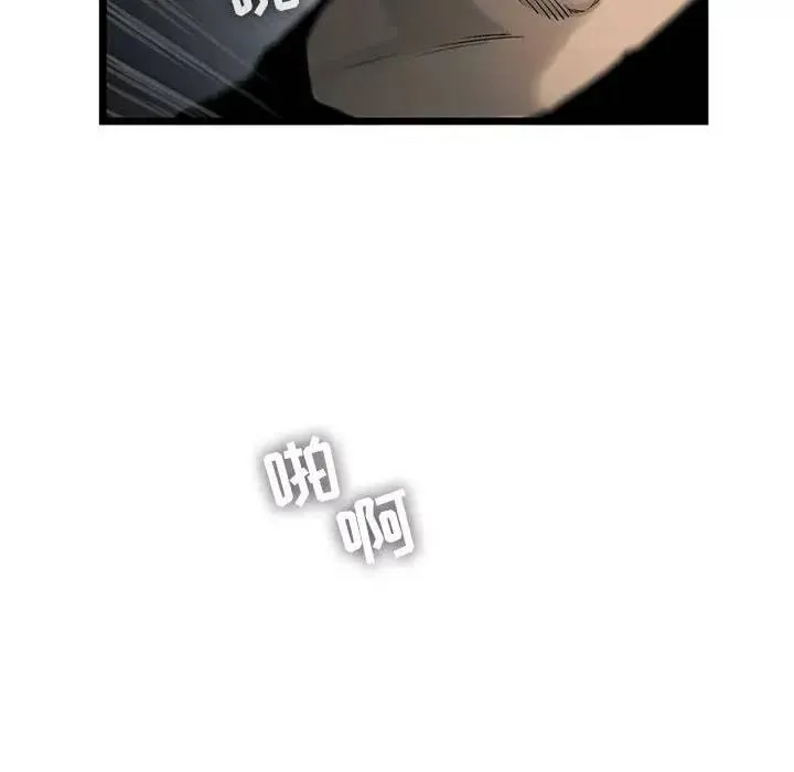 80 第33页