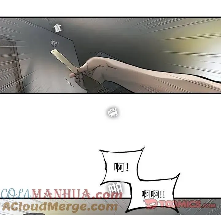 80 第34页