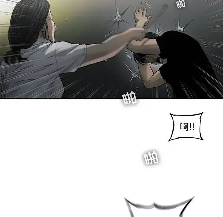 80 第35页