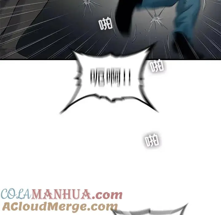 80 第37页