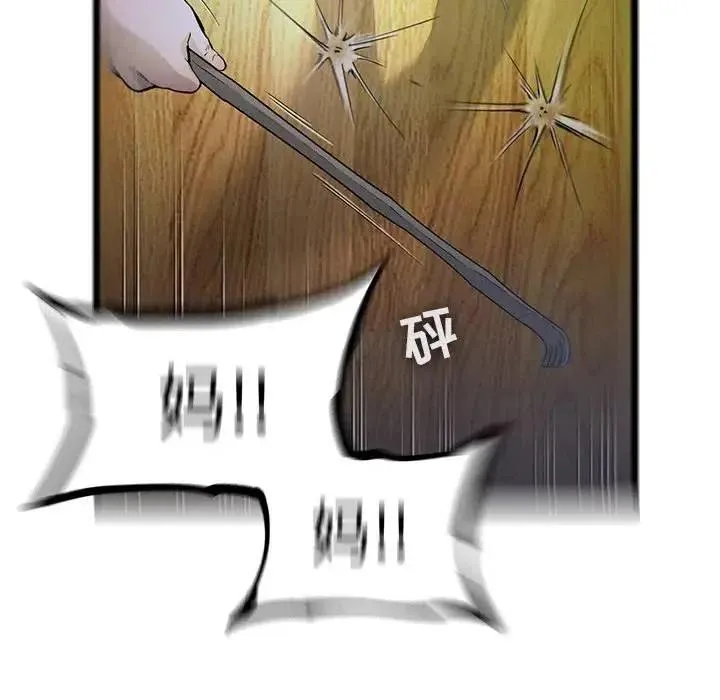 80 第39页