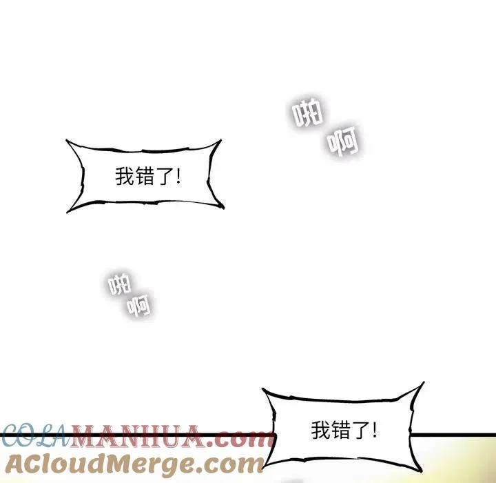 80 第40页