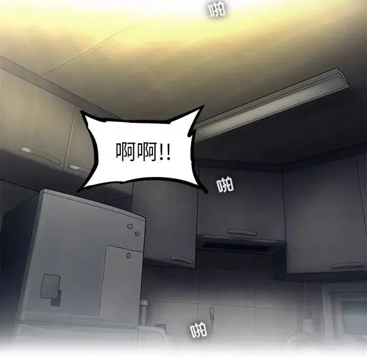 80 第41页