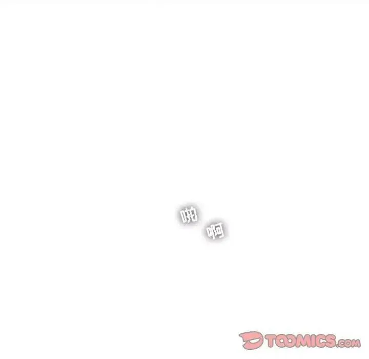 80 第42页