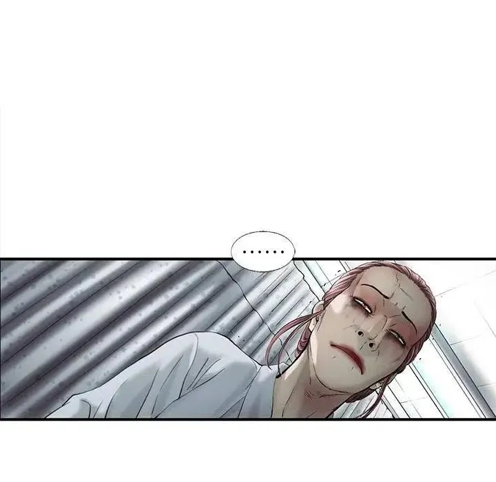 80 第51页