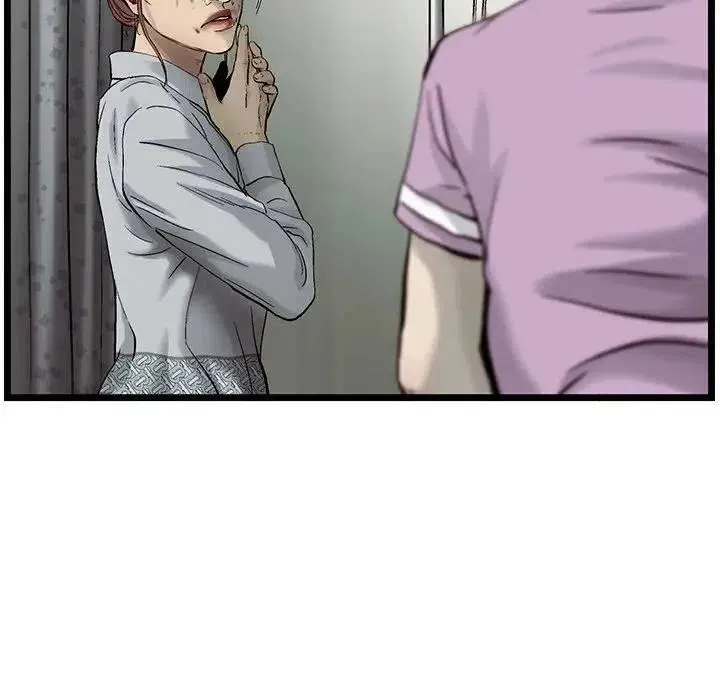80 第56页