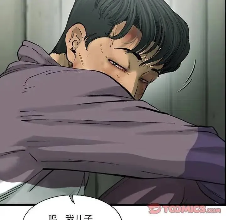 80 第62页