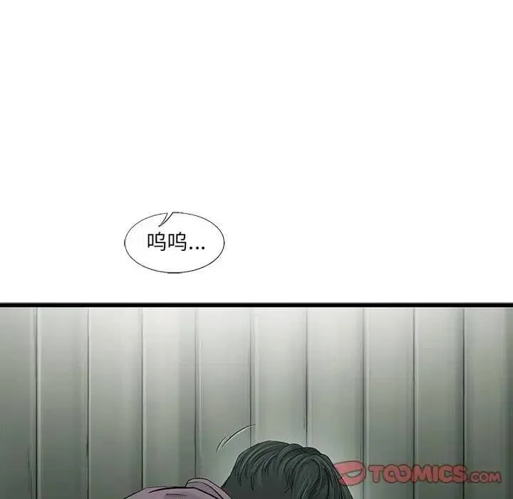 80 第66页