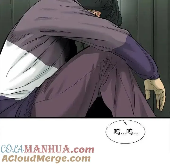 80 第67页
