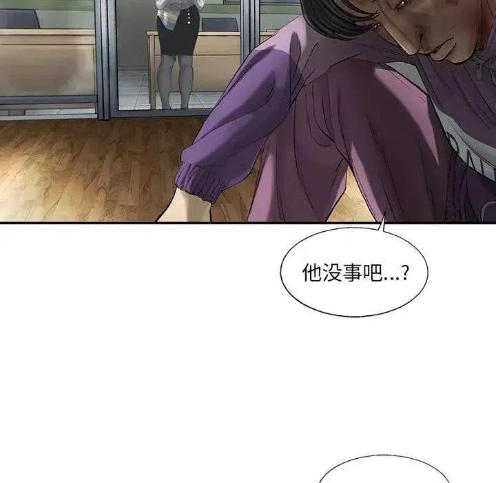 80 第69页