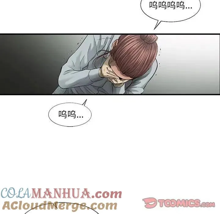 80 第70页