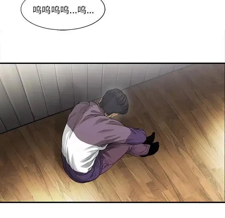 80 第71页