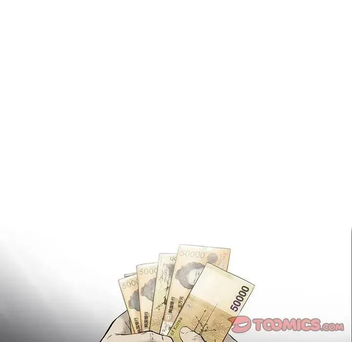 80 第74页
