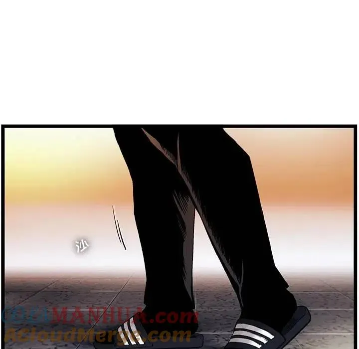 80 第79页