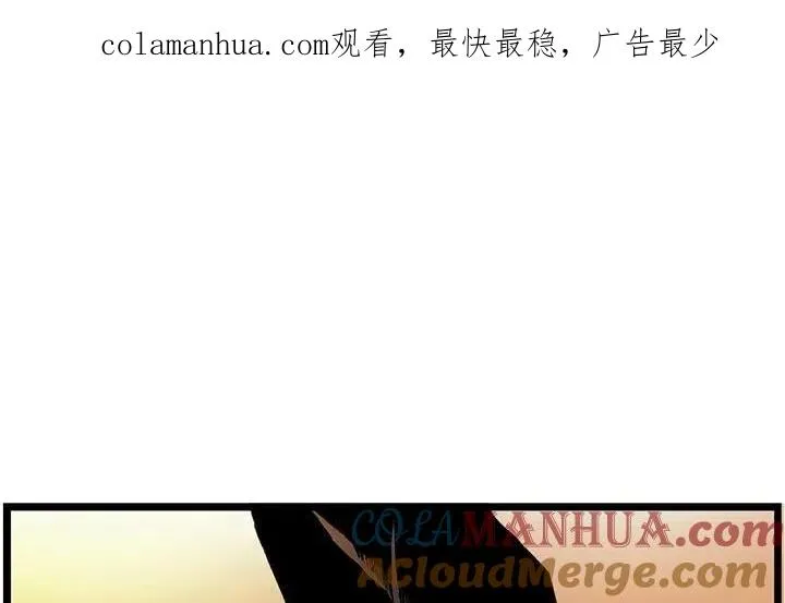 81 第1页