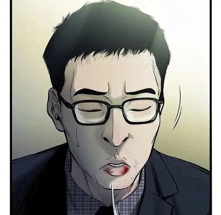 81 第8页