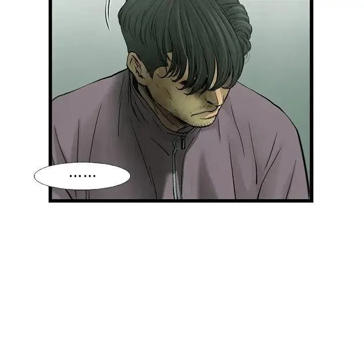 81 第15页