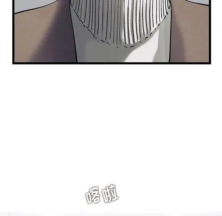 81 第56页