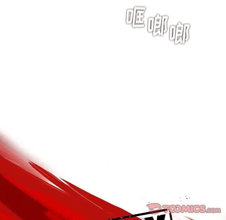 81 第62页