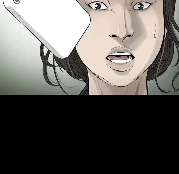 81 第75页