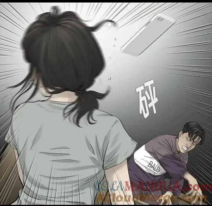 81 第76页