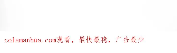 81 第87页