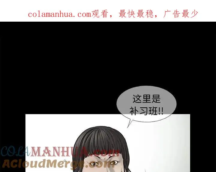 82 第1页