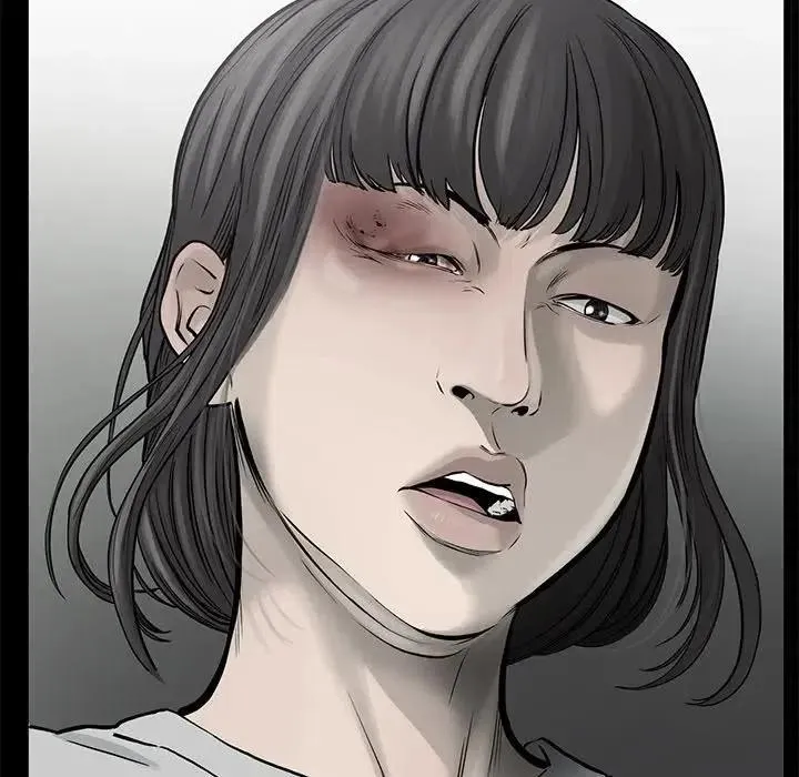 82 第12页