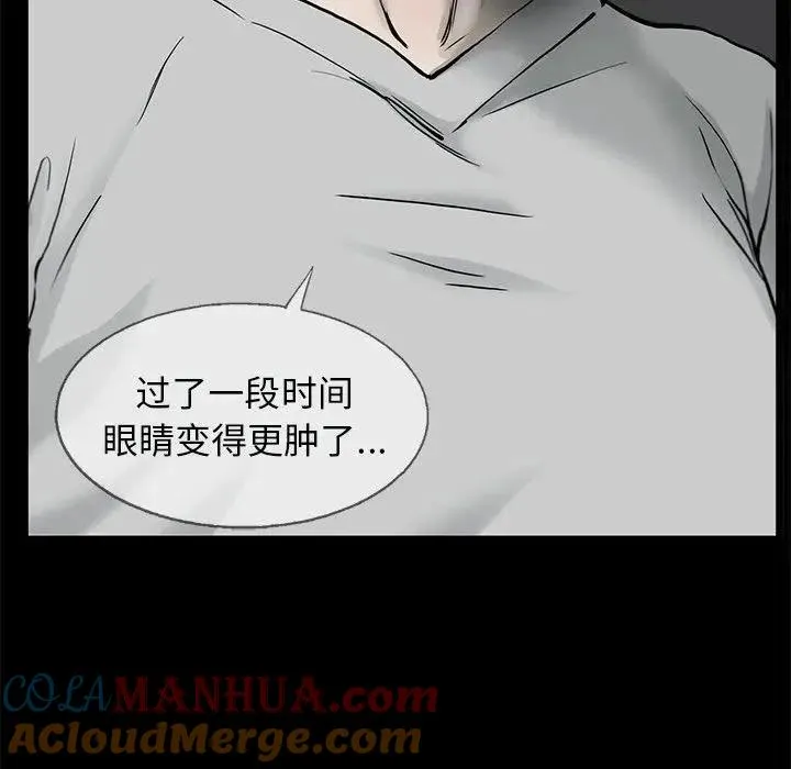 82 第13页
