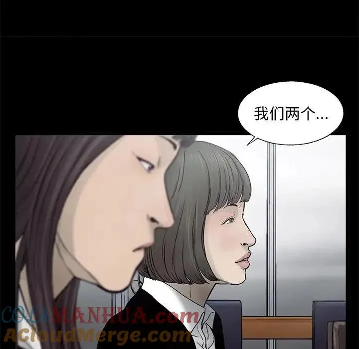 82 第21页