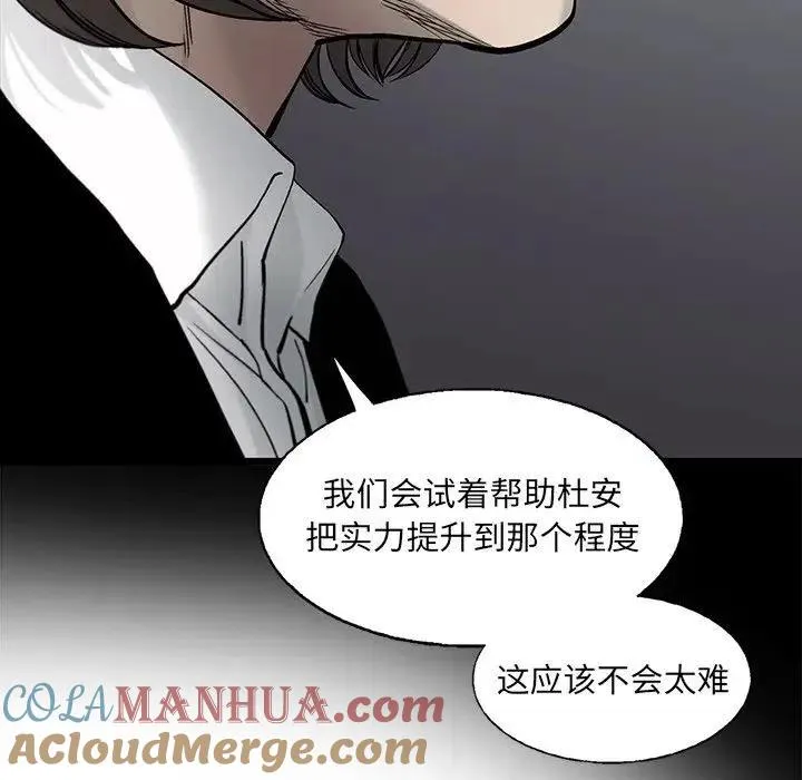 82 第33页