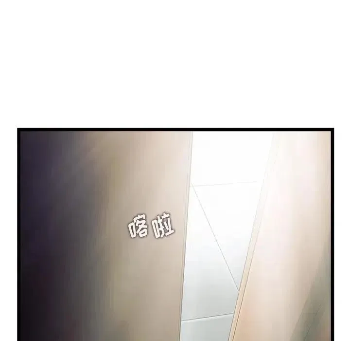 82 第54页
