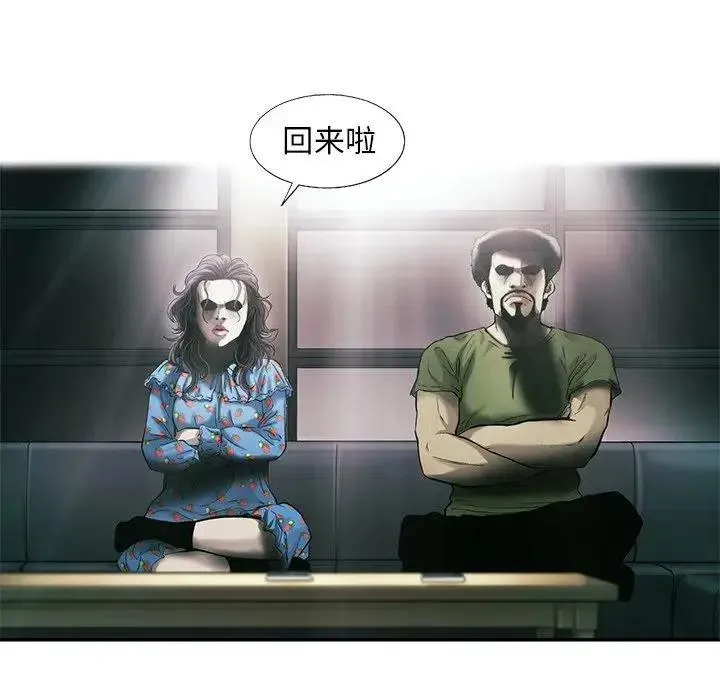 82 第58页