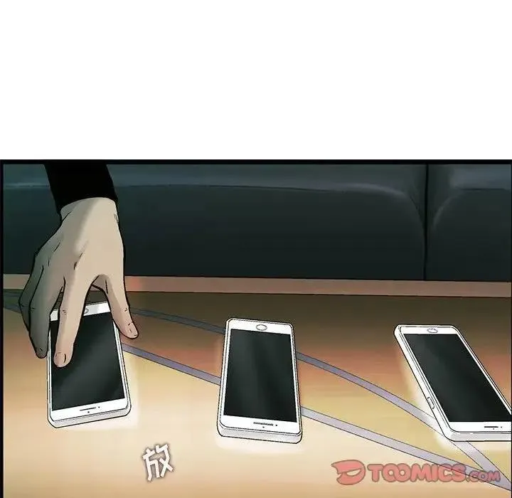 82 第62页