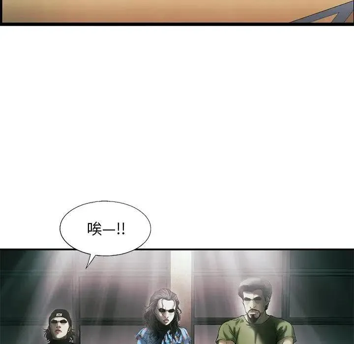 82 第63页