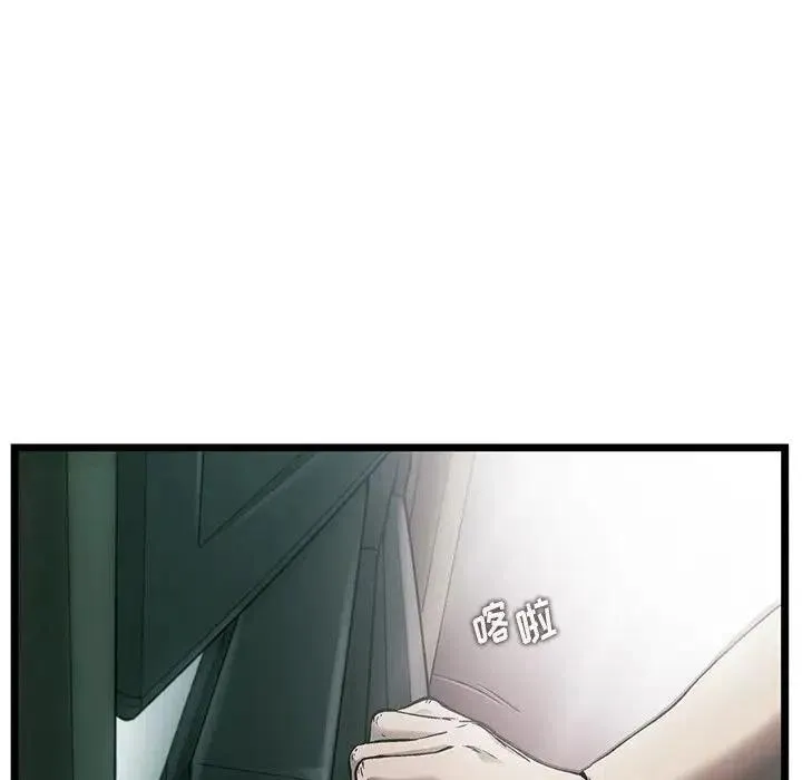 82 第76页