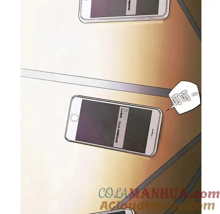 82 第89页